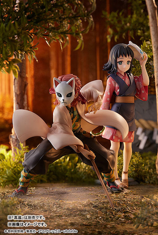 鬼滅の刃』錆兎 1/7 塗装済み完成品フィギュア – Anime Store JP
