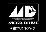 『メガドライブ』典型的メガドライブユーザーTシャツ