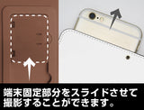 『ワンピース』ゾロ手帳型スマホケース138