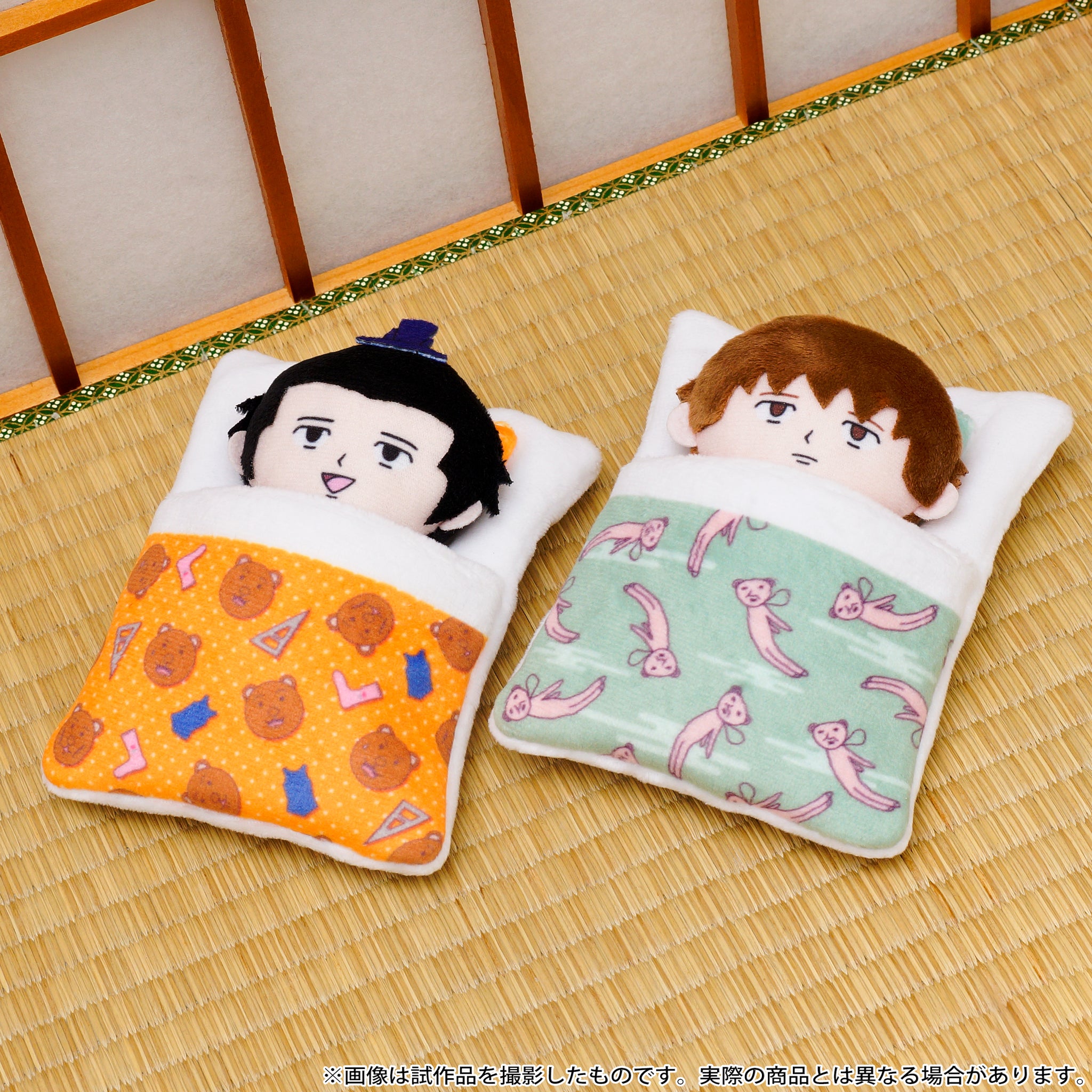 POOKA × 2G わたぼこりから生まれた怪獣POOKA。 フロッキー仕様