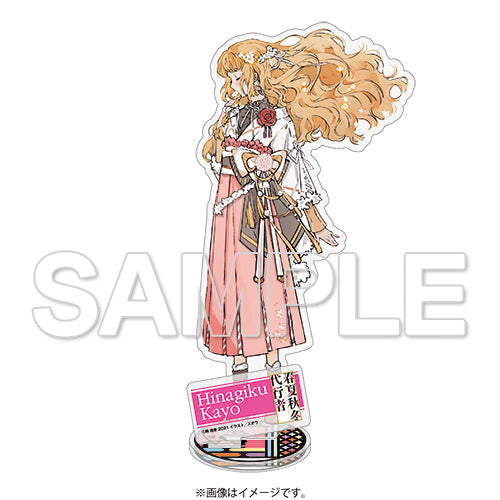 春夏秋冬代行者』アクリルフィギュア 花葉雛菊 - Anime Store.JP