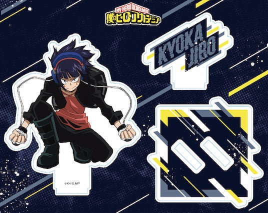 僕のヒーローアカデミア』（ヒロアカ）アクリルスタンド 耳郎響