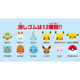 『ポケットモンスター』つめつめ消しゴム【1BOXボトル36本入り】