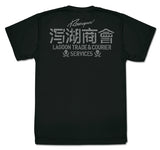 『BLACK LAGOON』ラグーン商会 ドライTシャツ BLACK
