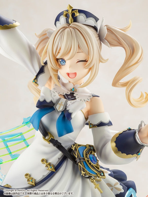 原神』バーバラ 1/7 完成品フィギュア – Anime Store JP