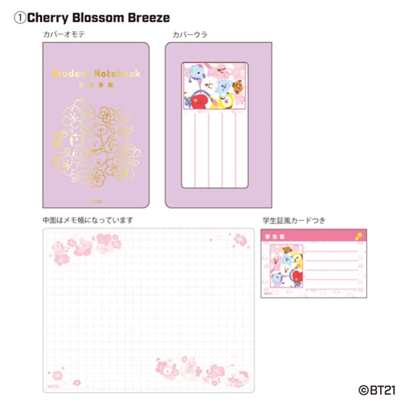 『BT21』生徒手帳メモ / (1)Cherry Blossom Breeze