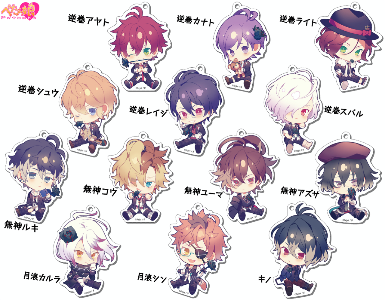 人気新品 diabolik lovers ディアラヴァ ディアラバ diabolik