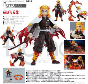 『鬼滅の刃』figma 煉獄杏寿郎