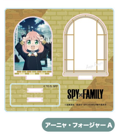 『SPY×FAMILY』アクリルジオラママスコット アーニャ・フォージャーA