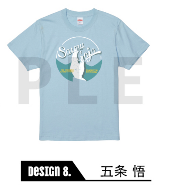 呪術廻戦』半袖TシャツA(カラー) 08.五条悟 – Anime Store JP