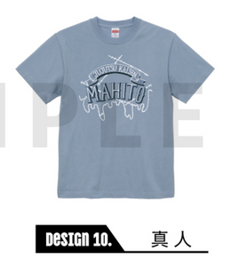 『呪術廻戦』半袖TシャツA(カラー)  10.真人