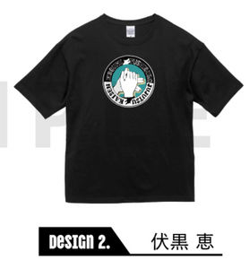 『呪術廻戦』半袖TシャツA(ブラック)  02.伏黒恵