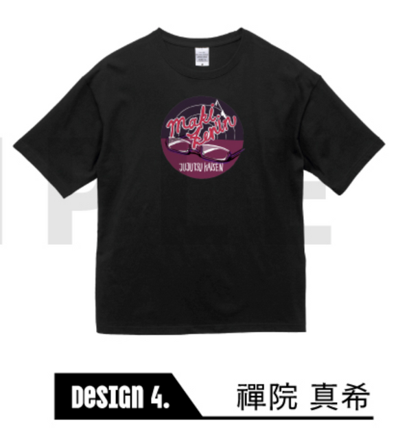 『呪術廻戦』半袖TシャツA(ブラック) 04.禪院真希