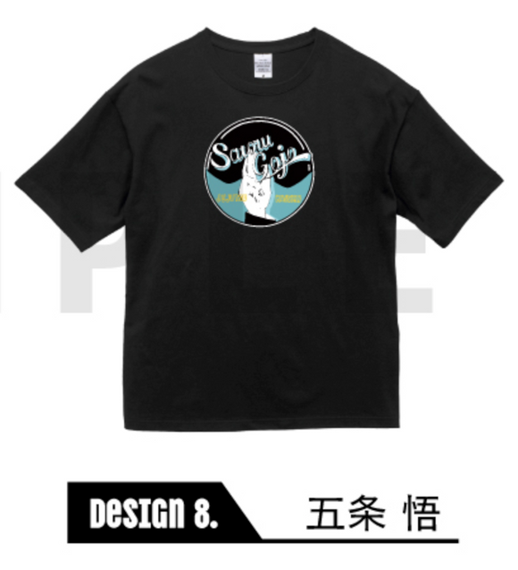 呪術廻戦』半袖TシャツA(ブラック) 08.五条悟 – Anime Store JP