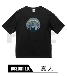 『呪術廻戦』半袖TシャツA(ブラック) 10.真人