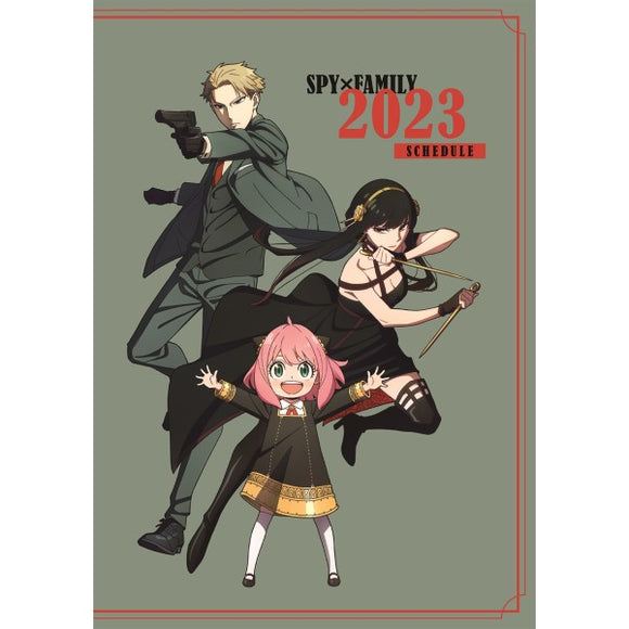 『SPY×FAMILY』2023年スケジュール帳 ESF-02