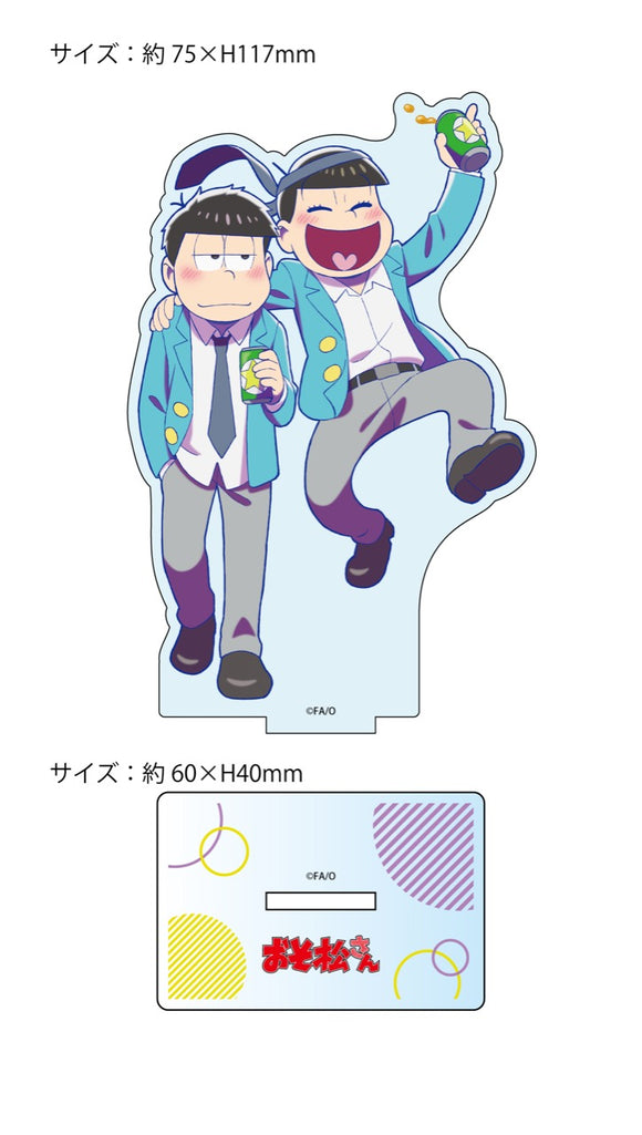 『おそ松さん』【描き下ろし】BIGアクリルスタンド 一松＆十四松