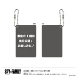 『SPY×FAMILY』ビジュアルカードキーホルダーコレクション BOX