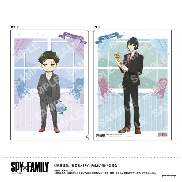 『SPY×FAMILY』クリアファイル(Cダミアン/ユーリ)