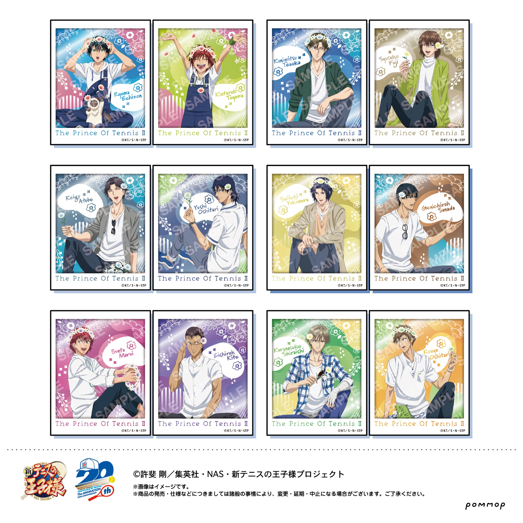新テニスの王子様』フォト風メタルステッカーコレクション BOX – Anime 