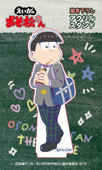 『えいがのおそ松さん』描き下ろし アクリルスタンド カラ松