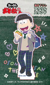 『えいがのおそ松さん』描き下ろし アクリルスタンド 一松