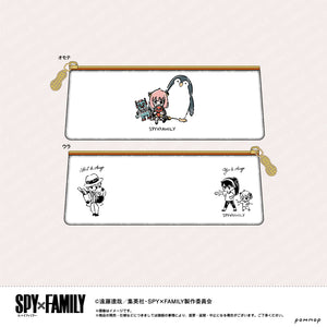 『SPY×FAMILY』ゆるスタmini ペンケース (A オレンジ)