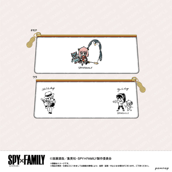 『SPY×FAMILY』ゆるスタmini ペンケース (A オレンジ)