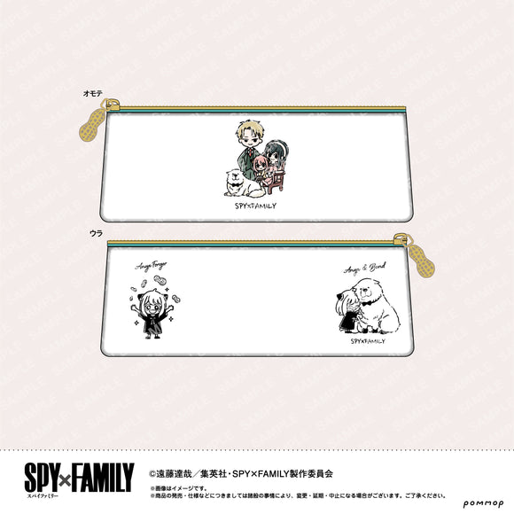 『SPY×FAMILY』ゆるスタmini ペンケース (B グリーン)