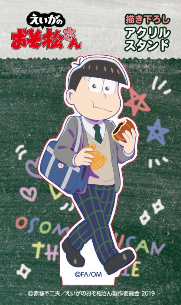 『えいがのおそ松さん』描き下ろし アクリルスタンド おそ松