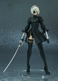 『NieR:Automata』2B (ヨルハ 二号 B型) 完成品フィギュア ＜DX版＞