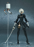 『NieR:Automata』2B (ヨルハ 二号 B型) 完成品フィギュア ＜DX版＞