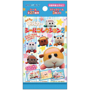 『PUI PUI モルカー』シールコレクション2 BOX