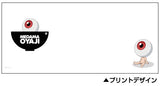 『ゲゲゲの鬼太郎』目玉おやじ フルカラーマグカップ