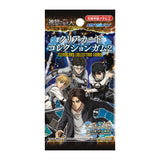 『進撃の巨人』クリアカードコレクションガム2【初回生産限定版】BOX