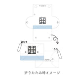 『炎炎ノ消防隊』クリアマルチケース 01 森羅日下部