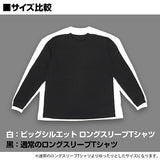 『鬼滅の刃』我妻善逸 ビッグシルエットロングスリーブTシャツ