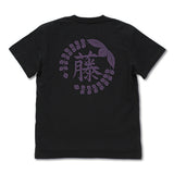 『鬼滅の刃』藤の花の家紋 Tシャツ/BLACK