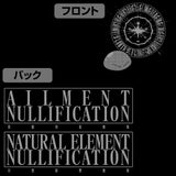 『転生したらスライムだった件』リムル様の「状態異常無効・自然影響無効」 薄手ドライパーカー