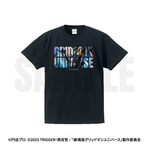 『グリッドマン ユニバース』半袖Tシャツ デザインC