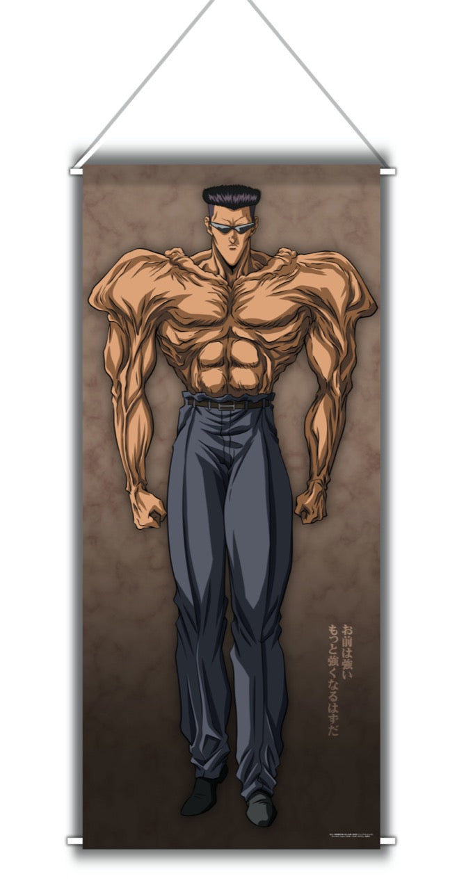 幽 遊 白書 描き下ろし 戸愚呂弟 80 リアル等身大タペストリー - Anime Store JP