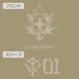 『機動戦士ガンダム ククルス・ドアンの島』サザンクロス隊 Tシャツ ドアン専用ザクVer./SAND KHAKI