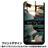 『ひぐらしのなく頃に 卒』魅音＆詩音 When They Cry 強化ガラスiPhoneケース