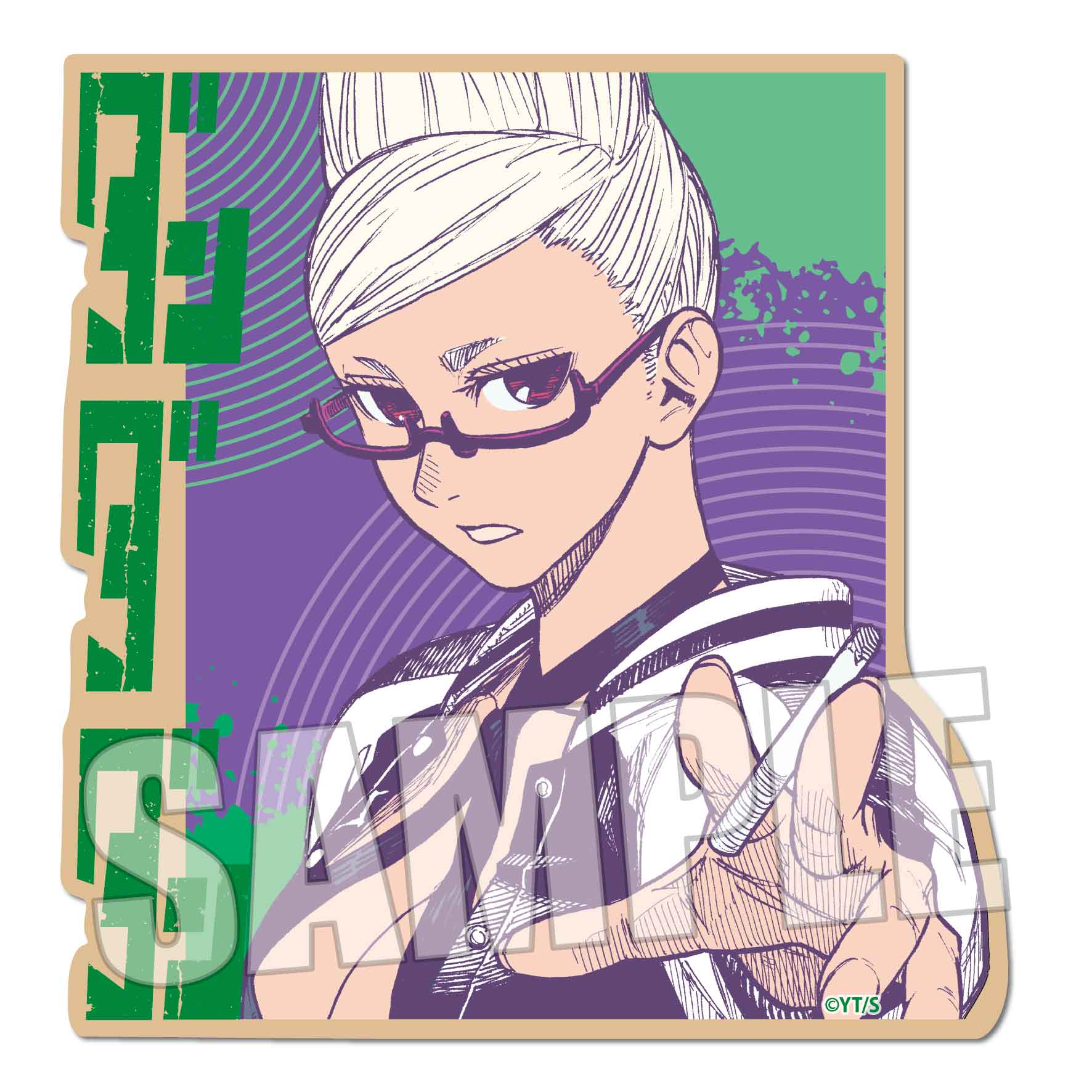 ダンダダンゲンガテン　星子　グッズ13点セット　綾瀬星子　ダンダダン原画展 4522776104837.jpg?v=1643104494