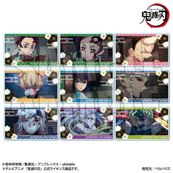 鬼滅の刃』トレーディングメモリーズアクリルカード Part2 BOX – Anime 