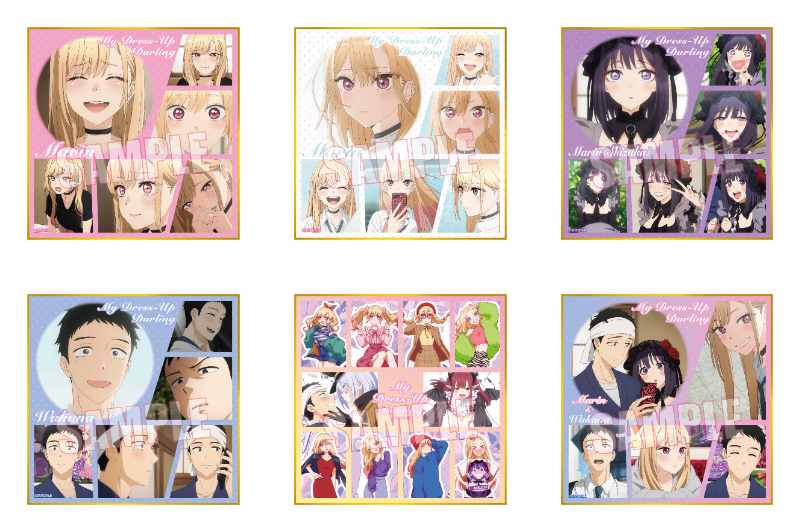 その着せ替え人形は恋をする』トレーディング色紙 セット – Anime