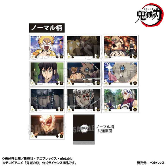 鬼滅の刃』トレーディングブロマイド 遊郭編 BOX – Anime Store.JP