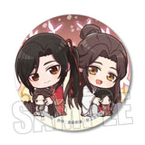 『天官賜福』トレーディング缶バッジ / ぎゅぎゅっと BOX