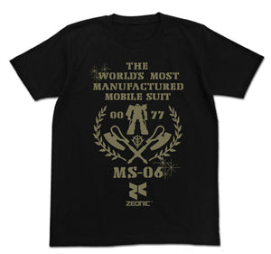 『機動戦士ガンダム』最も量産されたMSTシャツ BLACK