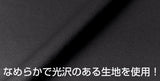 『機動戦士ガンダム』ジオンドライTシャツ BLACK